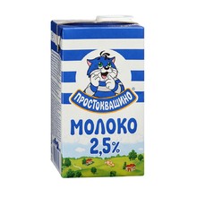 Молоко «Простоквашино» 2.5% 1л